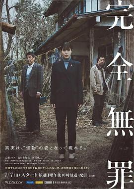 国产乱子经典视频在线观看-成人小说亚洲一区二区三区-香蕉久久av一区二区三区