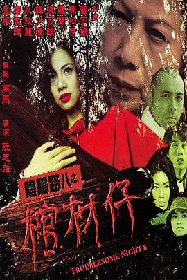 99久久国产综合精品麻豆-豆国产96在线 | 亚洲-亚洲精品一区二区国产精华液