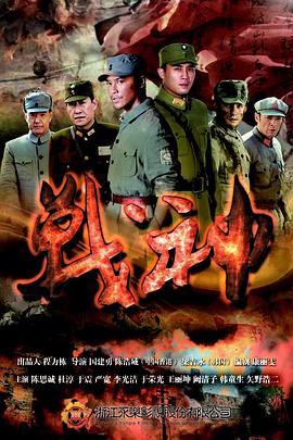 国产精品无码久久久久久久久久-色综亚洲国产vv在线观看-波多野结衣中文字幕一区二区三区