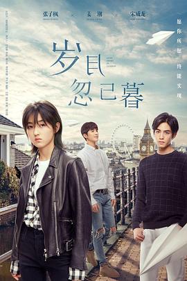 国产欧美va欧美va香蕉在-无码人妻精品中文字幕-色狠狠久久av五月综合