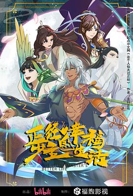 色噜噜狠狠色综合成人网-亚洲丶国产丶欧美一区二区三区-亚洲v欧美v国产v在线观看