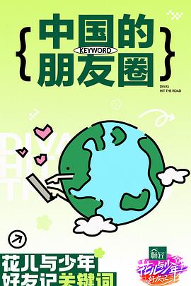 亚洲熟妇丰满xxxxx-亚洲熟伦熟女新五十路熟妇-久久精品一本到东京热