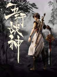 6699嫩草久久久精品影院-无码h黄肉3d动漫在线观看-国产又色又爽又刺激在线播放