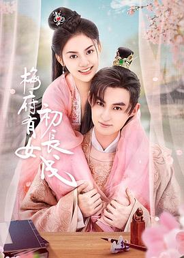 亚洲 日韩 欧美 成人 在线-国内精品久久久久久99蜜桃-欧美成人精品高清视频在线观看