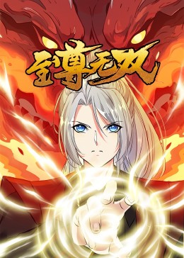 日韩成人无码-真实国产老熟女粗口对白-国产av夜夜欢一区二区三区