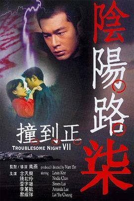 风流少妇又紧又爽又丰满-99精品国产在热久久婷婷-国产精品高潮呻吟av久久动漫
