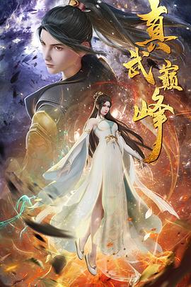 国模杨依粉嫩蝴蝶150p-国产性夜夜春夜夜爽1a片-www国产亚洲精品久久麻豆