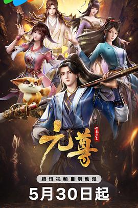 色狠狠色噜噜av天堂一区-亚洲精品92内射-亚洲人成电影在线播放
