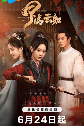 呦系列视频一区二区三区-性大毛片视频-国产精品美女久久久久久久