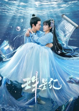 亚洲中文字幕久久精品无码喷水-无码午夜人妻一区二区三区不卡视频-69久久精品无码一区二区