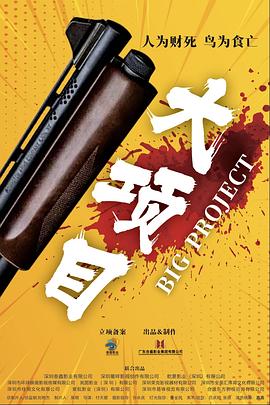 国产自在自线午夜精品-大肉大捧一进一出好爽视色大师-玩弄少妇人妻中文字幕