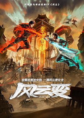 国产一区二区三精品久久久无广告-久久香蕉超碰97国产精品-国产成人久久av免费看