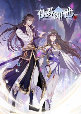 色屁屁www影院免费观看入口-久久综合99re88久久爱-乱人伦xxxx国语对白