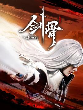 人妻av中文系列-国产精品丝袜高跟鞋-精品人妻系列无码人妻漫画