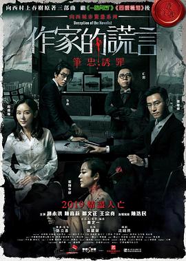 日韩亚洲欧美中文高清-国产成人免费一区二区三区-国产成人av在线影院